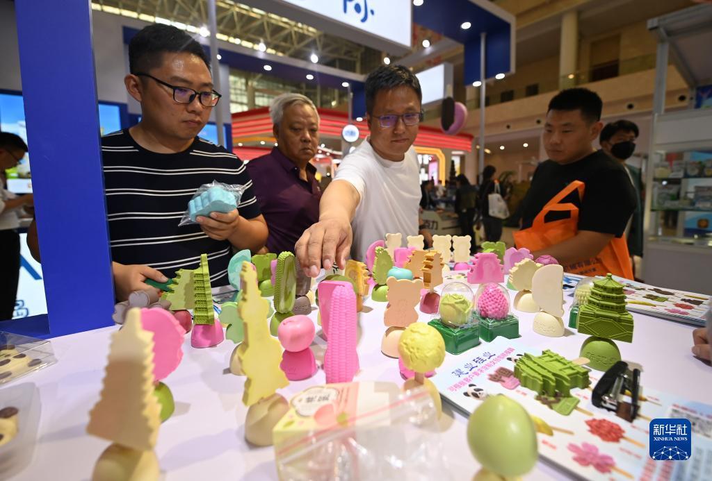 现金盘平台系统